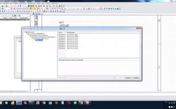 كومباس الكهربائية Full Version