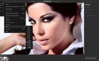 لومينار الذكاء الاصطناعي Full Version