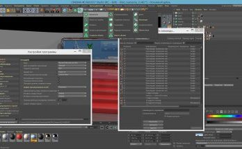 ماكسون سينما 4D ستوديو R20 Full Version