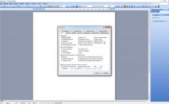 مايكروسوفت أوفيس 2003 Full Version