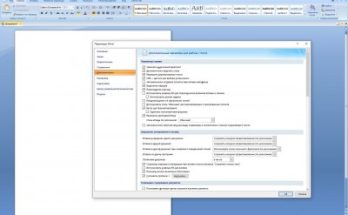 مايكروسوفت أوفيس 2007 Full Version