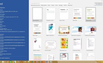 مايكروسوفت أوفيس 365 Full Version
