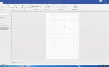 مايكروسوفت فيزيو 2019 Full Version
