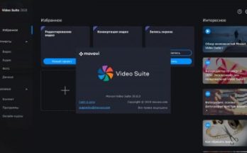 مجموعة فيديو موفافي Full Version