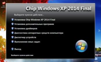 محرك أقراص فلاش USB قابل للتشغيل لنظام التشغيل Windows XP Full Version