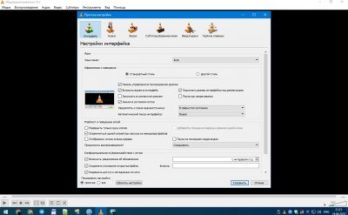 مشغل الوسائط في إل سي Full Version