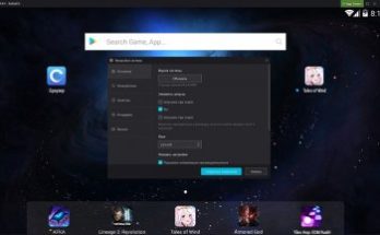 مشغل تطبيقات نوكس Full Version