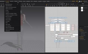مصمم رائع Full Version