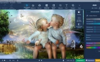 موفافي محرر الصور 5 Full Version