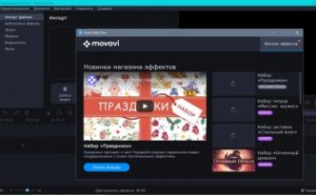 موفافي محرر الفيديو بلس Full Version