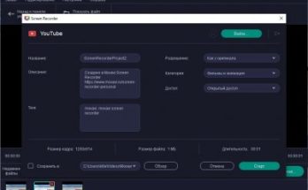 موفافي مسجل الشاشة Full Version
