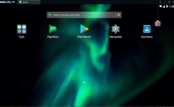 ميمو بلاي Full Version