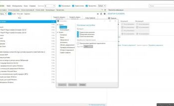 نتليميتر برو Full Version