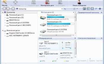 هيتمان استعادة التقسيم Full Version