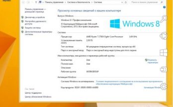 ويندوز 8 64 بت الصورة الأصلية Full Version