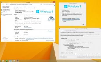ويندوز 8 بروفيشنال x64 Full Version