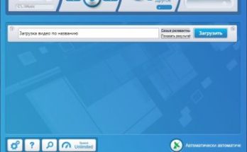 يوتيوب عن طريق النقر بريميوم Full Version