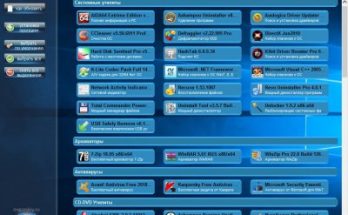 WPI أوفجورسكي Full Version