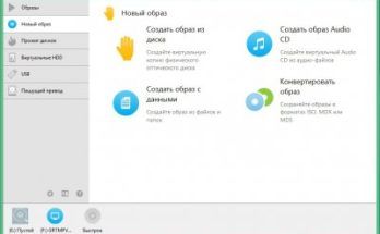 أدوات الشيطان لايت Full Version