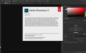 أدوبي فوتوشوب سي سي 2017 Full Version