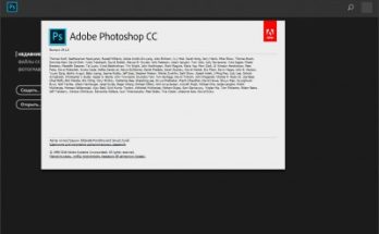 أدوبي فوتوشوب سي سي 2018 Full Version