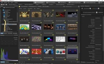 أكدسي برو Full Version