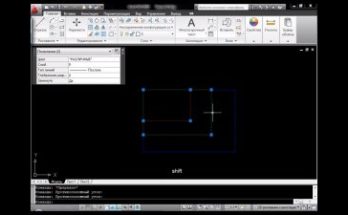 أوتوكاد 2010 Full Version