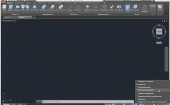 أوتوكاد 2019 Full Version
