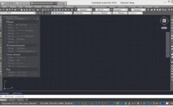 أوتوكاد المحمولة Full Version