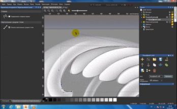 ارتكام 2017 Full Version