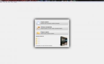 التصميم الداخلي ثلاثي الأبعاد Full Version