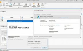 برنامج أوتوديسك إنفنتور بروفيشنال 2021 Full Version