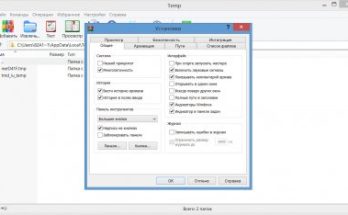 برنامج وينرار Full Version