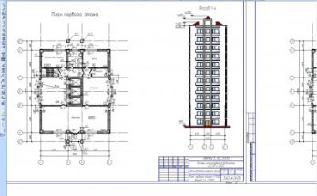 بوصلة ثلاثية الأبعاد v13 Full Version