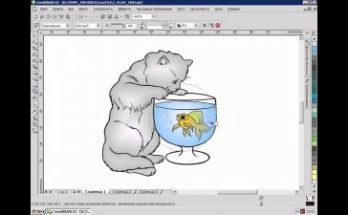 كوريل درو X3 Full Version