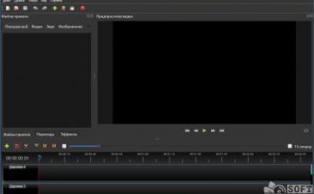 محرر الفيديو أوبن شوت Full Version