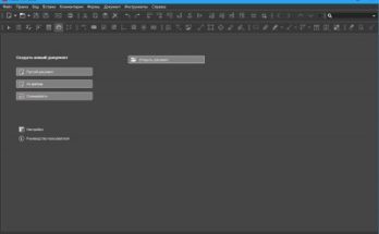 محرر قوات الدفاع الشعبي Full Version