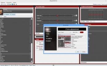 مورففوكس برو Full Version