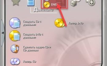 نيرو 7 لنظام التشغيل Windows 7، 10 Full Version