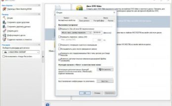 نيرو حرق ROM ونيرو اكسبرس Full Version