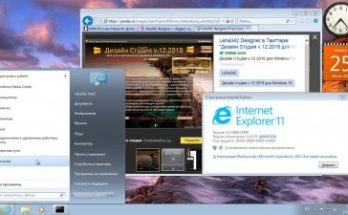 ويندوز 7 64 بت روس الحد الأقصى Full Version