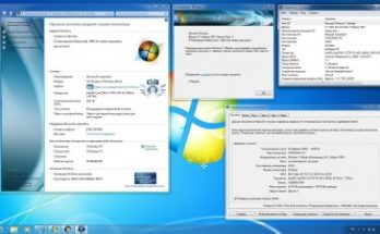 ويندوز 7 في نهاية المطاف Full Version