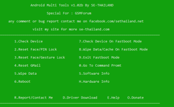 Android Multi Tools v1.02b تحميل مجاني