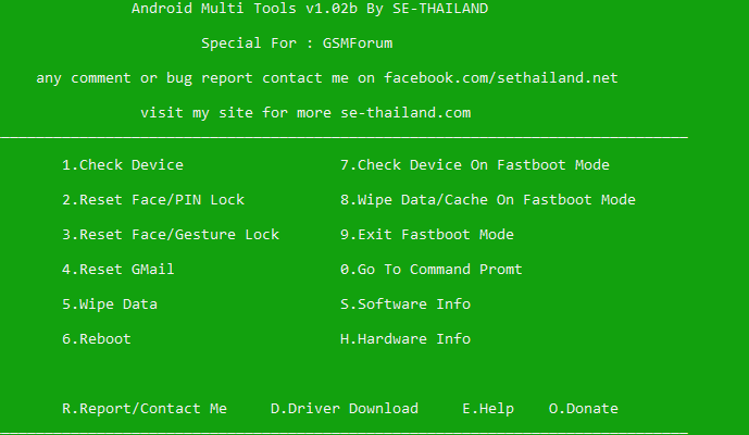 Android Multi Tools v1.02b تحميل مجاني