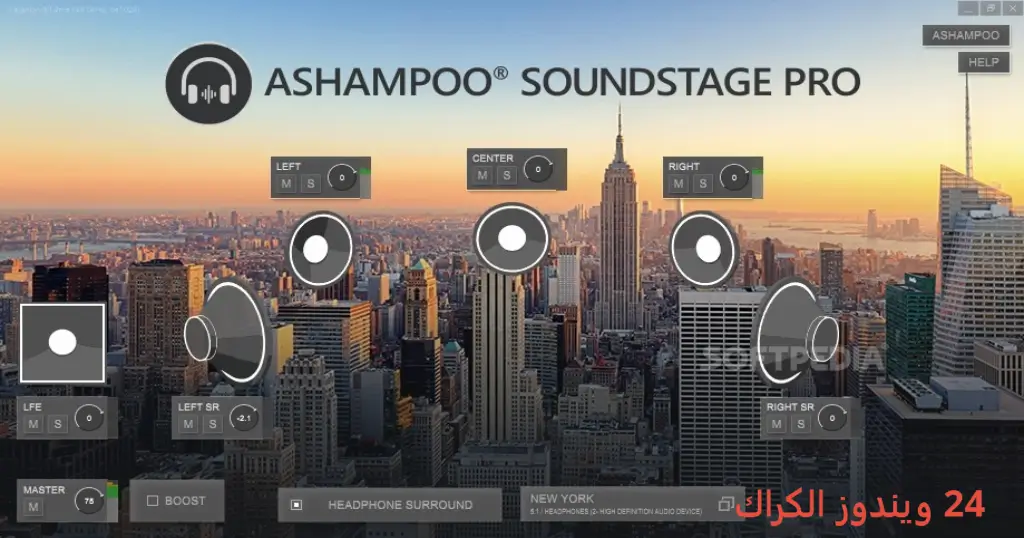 Ashampoo Soundstage Pro تحميل مجاني