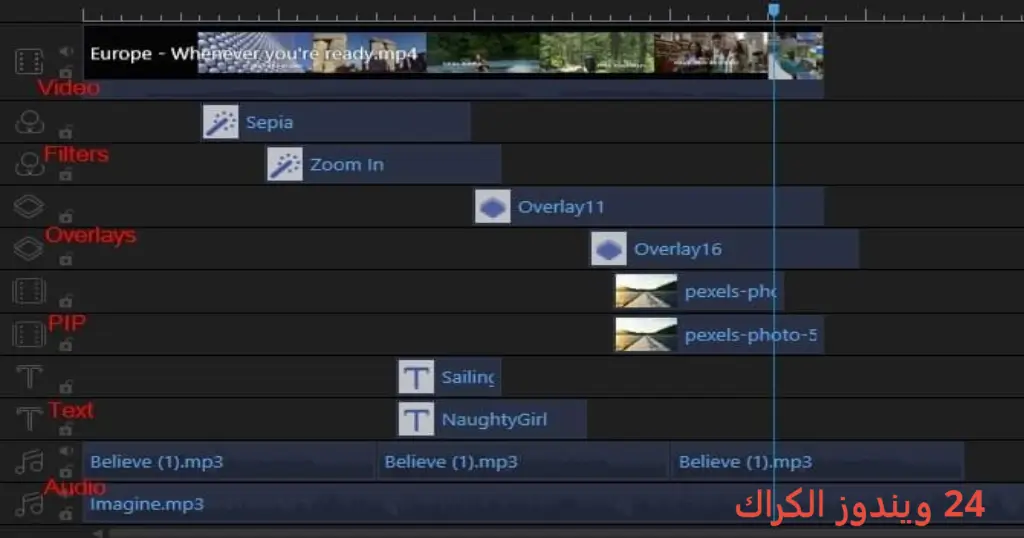 BeeCut تحميل مجاني BeeCut تحميل مجاني