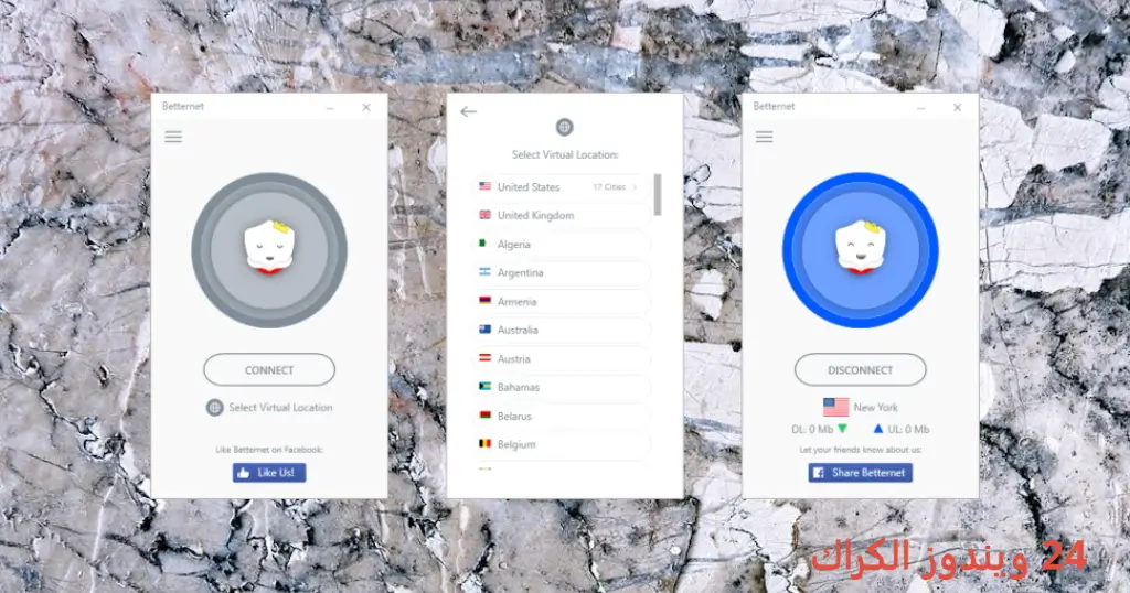 Betternet VPN Premium تحميل مجاني