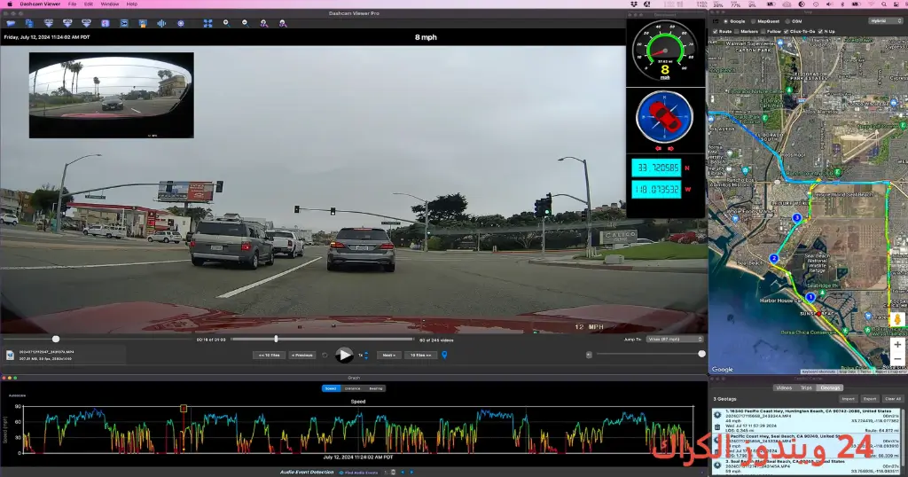 Dashcam Viewer Plus تحميل مجاني