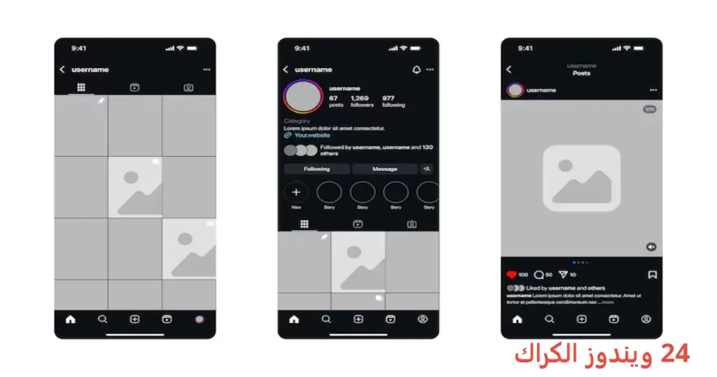 Grids for Instagram تحميل مجاني