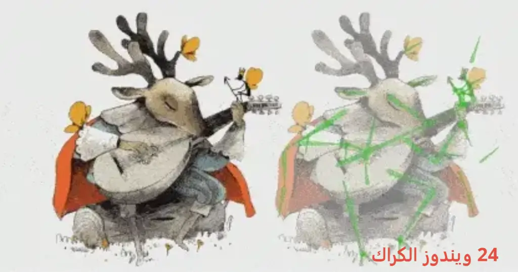 Moho Pro تحميل مجاني